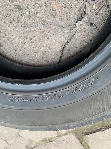 70: Автомобильная шина Pirelli P1 размером 175/70 R14 84T.
1 шт — 2