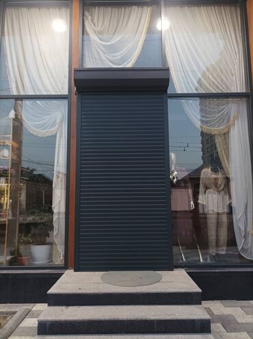 дом вещи: Рольставни ворота Алюминиевые