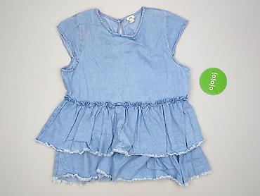 kurtka divided: River Island, Bluzka damska, rozmiar XL — 2