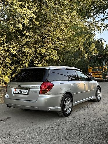 Subaru: Subaru Legacy: 2005 г., 2 л, Автомат, Газ, Универсал — 5