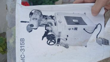 Digər alətlər: Salam hamsı təzədir şirkət tərəfindən satılır sənədləri — 5