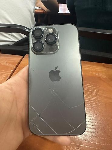 Мобильные телефоны и аксессуары: Обмен с моей доплатой! IPhone 14 Pro, 128 ГБ АКБ 78 - Модель: iPhone — 3
