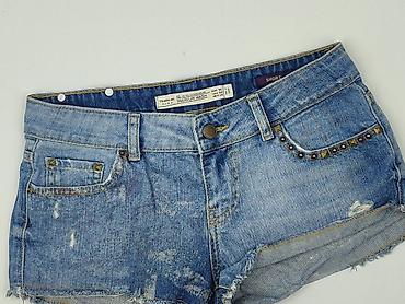 Zara, Szorty damskie, rozmiar S