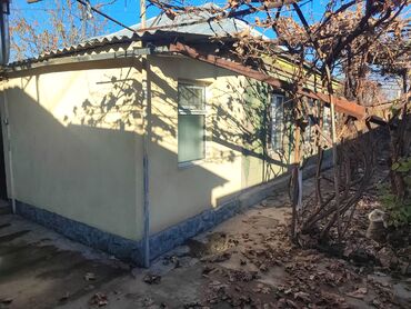 дома продажа: 100 м², 5 комнат, Свежий ремонт С мебелью