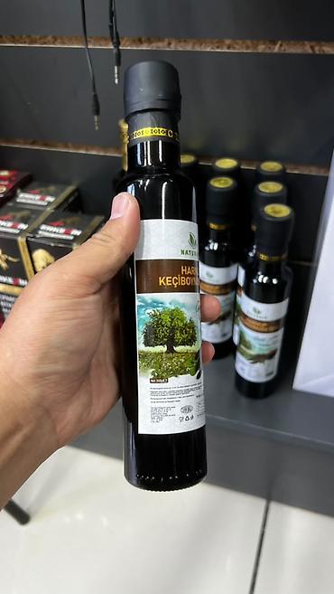 ромашки цветы: Натуральный экстракт рожкового дерева (Carob) NATURALE - 100% — 2