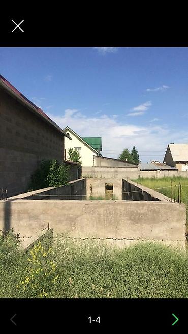 project gr: Железобетонный фундамент/цоколь под жилой дом (ленточный — 3