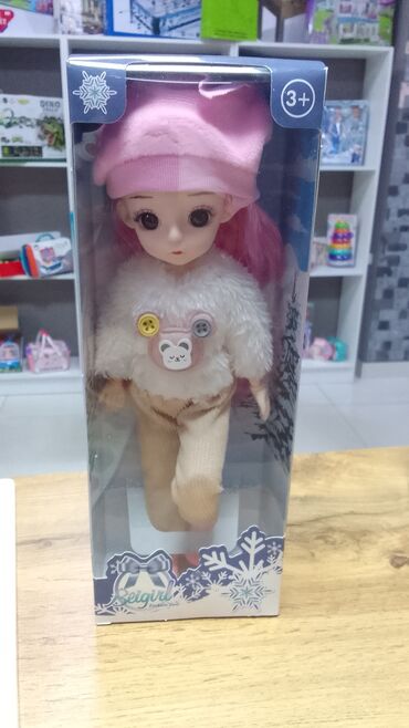 детский палатка в Кыргызстан | Игрушки: Кукла Beigirl Fashion Doll кукла детская качественная куколка кукла