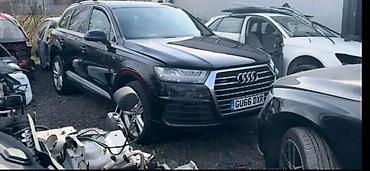 grejaci golf 4: AUDI Q7 DELOVI VEZNI LIM PRSA GRUDI SINA BRANIKA HLADNJAK | Audi q7 — 2