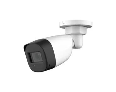 beograd web kamere: Brand: DAHUA Model: DAHUA HAC-HFW1500CL-IL-A-0360B-S2 5MP Smart Dual