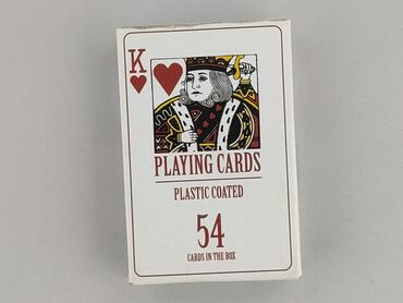Children's game for Teens, condition - Perfect