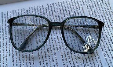 Naočare: Vintahe Silhouette M 2709 dioprijski ram. Made in Austrija. Dovoljno — 4