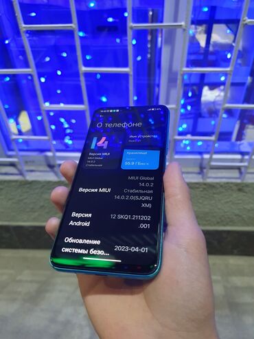 кулеры для телефона: Xiaomi, Redmi 9T, Б/у, 64 ГБ, цвет - Голубой, 2 SIM