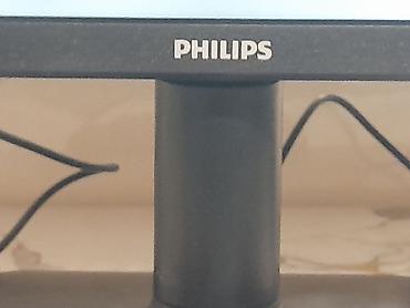 Мониторы: Монитор, Philips, Новый, LCD, 23" - 24" — 7