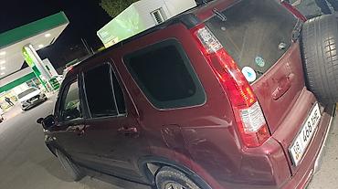 багажник на хонда срв: Honda CR-V: 2004 г., 2 л, Газ, Кроссовер — 5
