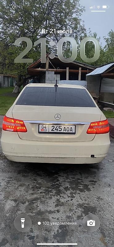 srv 3: Mercedes-Benz E-Class: 2013 г., Автомат, Дизель — 9