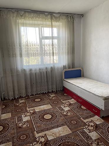 москва квартира: 2 комнаты, 55 м², Индивидуалка, 4 этаж — 3