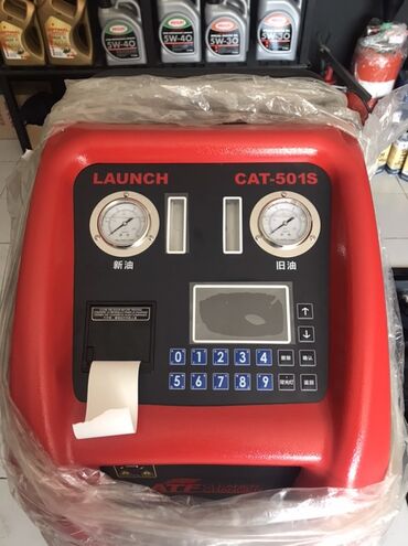 Metal axtaran aparatlar: LAUNCH CAT-501S modelli avtomatik transmissiya yağı dəyişdirmə