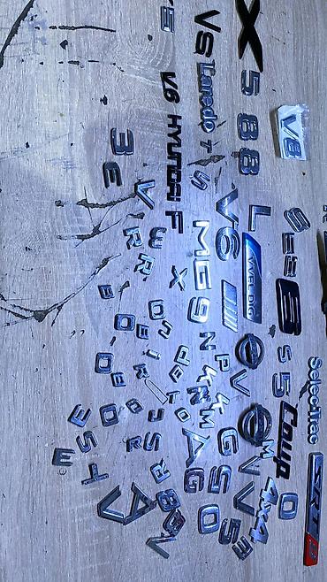 prius qanad: Avtomobil üçün orijinal və universal xrom emblemlər və yazılar dəsti — 2