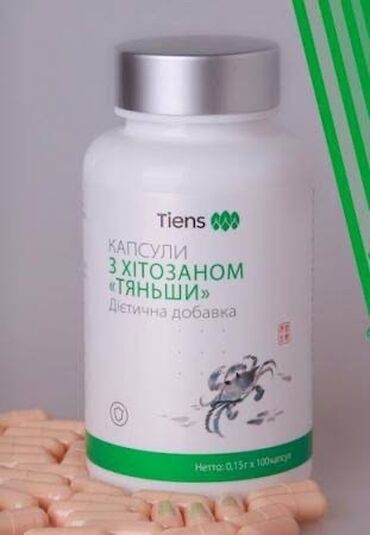 японская спирулина отзывы: Хитозан, Тяньши, Универсальный, Капсулы