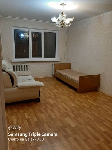 продаю 1этаж: 2 комнаты, 47 м², 104 серия, 1 этаж