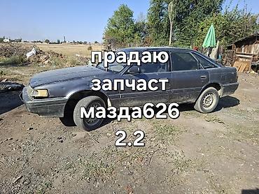 кампрессор воздушный: Запчасти для Mazda 626 (GF/GD, двигатель 2.2 бензин, 12V, инжектор) — 2