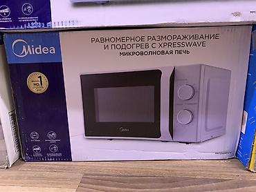 Микроволновая печь Midea MM720C2MW-W - Технология XpressWave