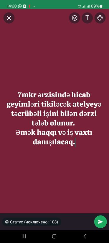 bakı tikiş evi iş saatı: Портной требуется, 1-2 года опыта, 6/1, Ежемесячная оплата