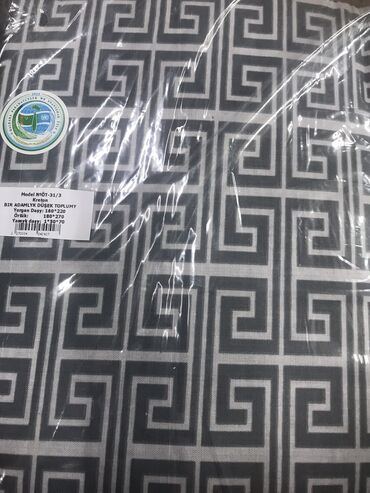 Комплекты постельного белья: Комплект постельного белья 100% хлопок включающий простыню — 13