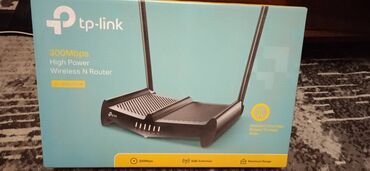 скупка wifi: Продаю wi-fi роутер,пользовался пол года,брал за 2300, состояние