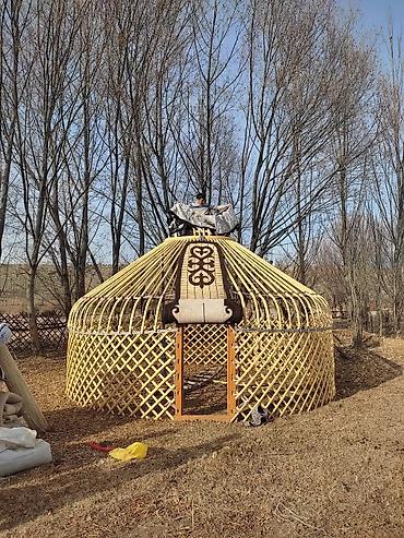 Продажа юрт: Продажа юрты, Каркас Деревянный, 85 баш, Диаметр: 6 метров — 5