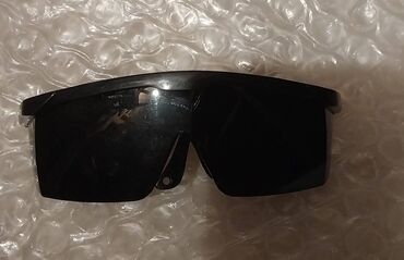 Qaynaq maskaları: Yeni Qaynaq eynəyi, Ünvandan götürmə — 5