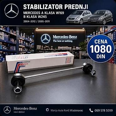 Sistem upravljanja i oslanjanja: STABILIZATOR MERCEDES A B KLASA 2 GODINA | Stabilizator mercedes a b — 2