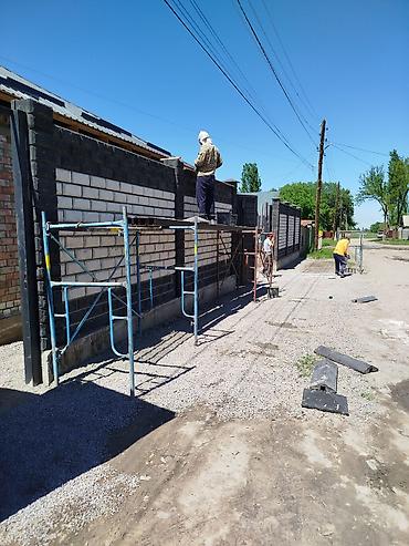 кладка пеноблока цена 2022: Кладка песка блок бардык турун жазайбыз фундамент да куйабыз - Строим — 4