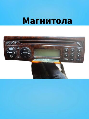 Магнитолы: Б/у, 1-DIN