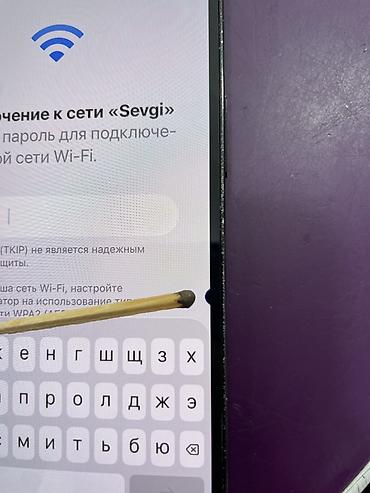 world telecom iphone 14 pro: IPhone 14 Pro, Graphite — 5