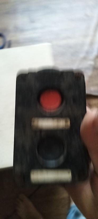 mətbəx tərəzi: Məhsul: Elektrik ətçəkən və işıqlandırma aksesuarları dəsti Təsvir: - — 10