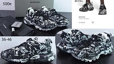 Patike: BALENCIAGA TRACK 2.0, ULTRA HIT 2025-26 | Najnovije! ! ! Hit. Hit — 14