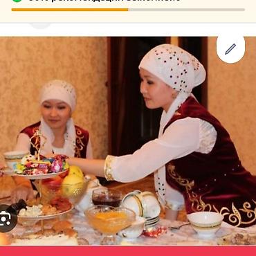 хвойные растения: Выездные банкеты | Посудомойки, Официанты — 1