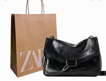 Другие сумки: Продаю новую женскую сумку Zara