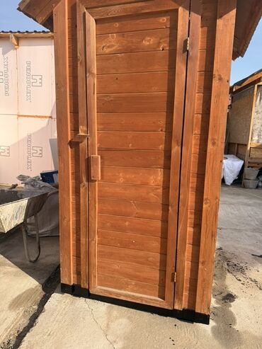 швабра с отжимом бишкек цена: Туалетная кабинка, будка, Материал: Дерево