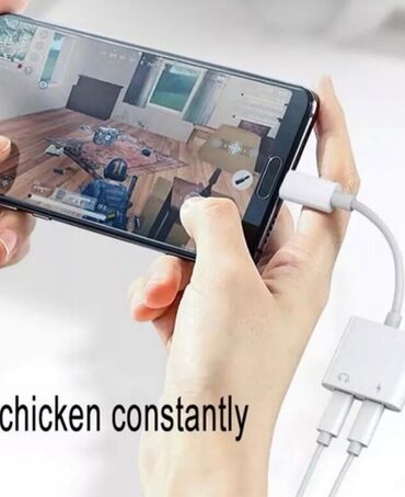 Зарядные устройства: Аудио адаптер-переходник Type-C - Jack 3,5 мм Type-C Адаптер at lalafo.kg — 7 Зарядные устройства: Аудио адаптер-переходник Type-C - Jack 3,5 мм Type-C Адаптер — 7