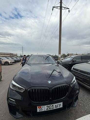 gac aion y: BMW X5: 2020 г., 4.4 л, Автомат, Бензин, Кроссовер — 3