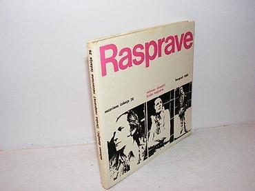 lee cuper: Lirske rasprave Milovan DanojlicMek povez, Slobodan Masic Nezavisna — 1