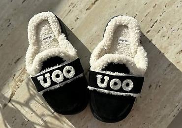 Papuče: Papuče bоја - Braon — 9