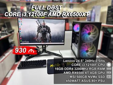 Аксессуары для ПК: Masaüstü Kompüter ”Core i3-12100F AMD RX6500 XT” ⭐Full Dəst – 930 AZN