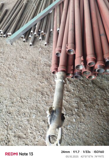 Буровое оборудование: Передвижная буровая установка для скважин на воду - Компактная — 8