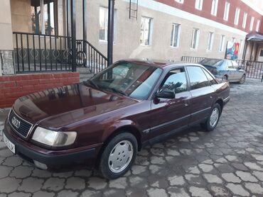 ом 605: Audi S4: 1993 г., 2.6 л, Механика, Газ, Седан