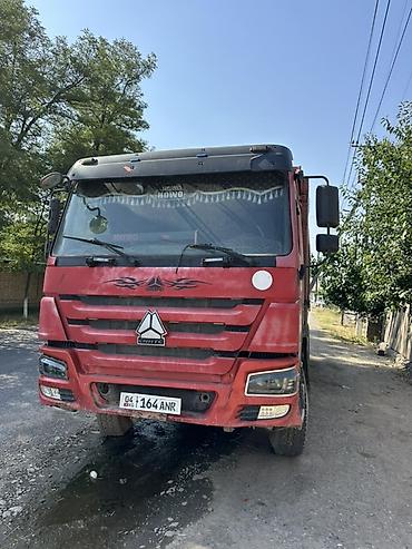 Самосвал HOWO (CNHTC), красный, 6x4 Описание: - Тяжёлый самосвал HOWO