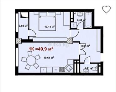 1 комната, 50 м², 4 этаж, ПСО (под самоотделку)