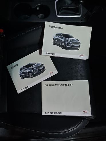 Kia: Kia Sportage: 2020 г., 1.6 л, Робот, Дизель, Кроссовер — 13